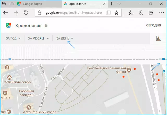 Как найти телефон, если его сбросили на заводские настройки или поменяли учетную запись Google - Хронология Как найти телефон, если его сбросили на заводские настройки или поменяли учетную запись Google - Хронология